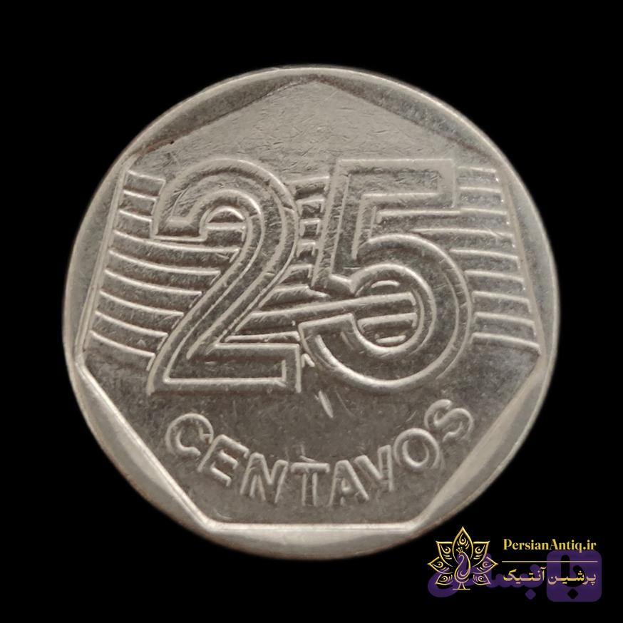 سکه 25 سنتاوو برزیل — تصویر 1