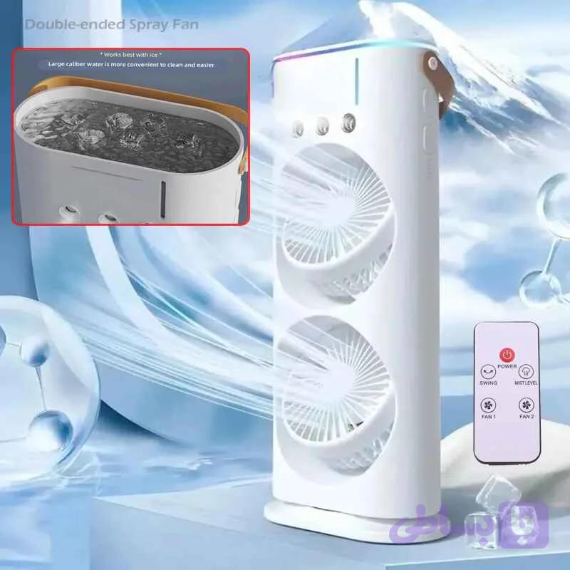 پنکه مه پاش رومیزی دو فن مدل چرخشی شارژی کنترل دار (اصلی)