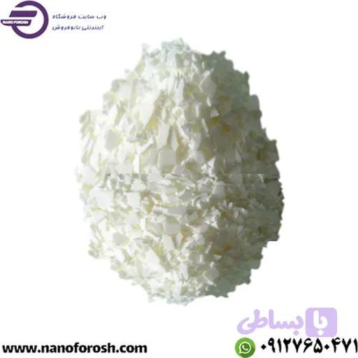 سود پرک – سود سوز آور. ۱کیلو