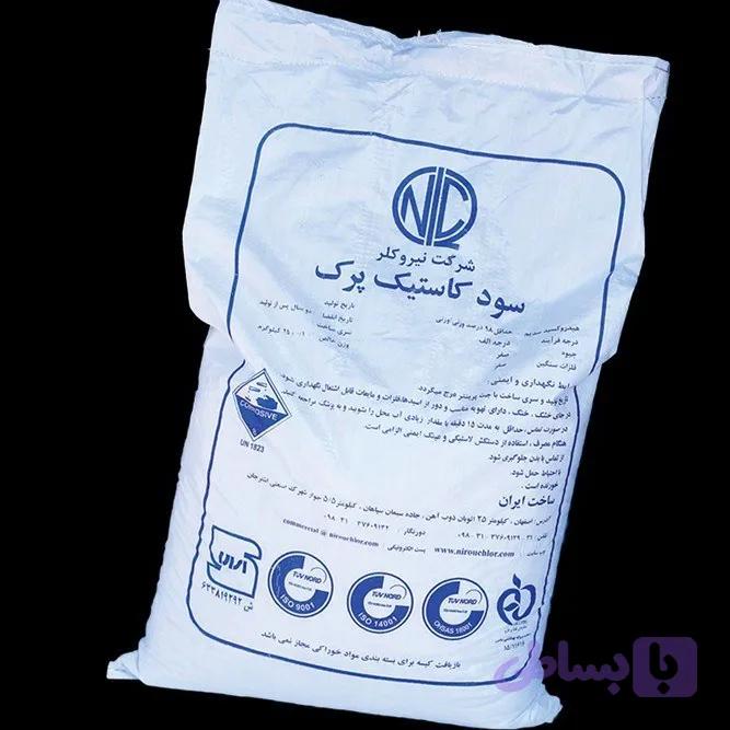 سود پرک نیروکلر خلوص ۹۸ درصد وزن ۲۵ کیلوگرم