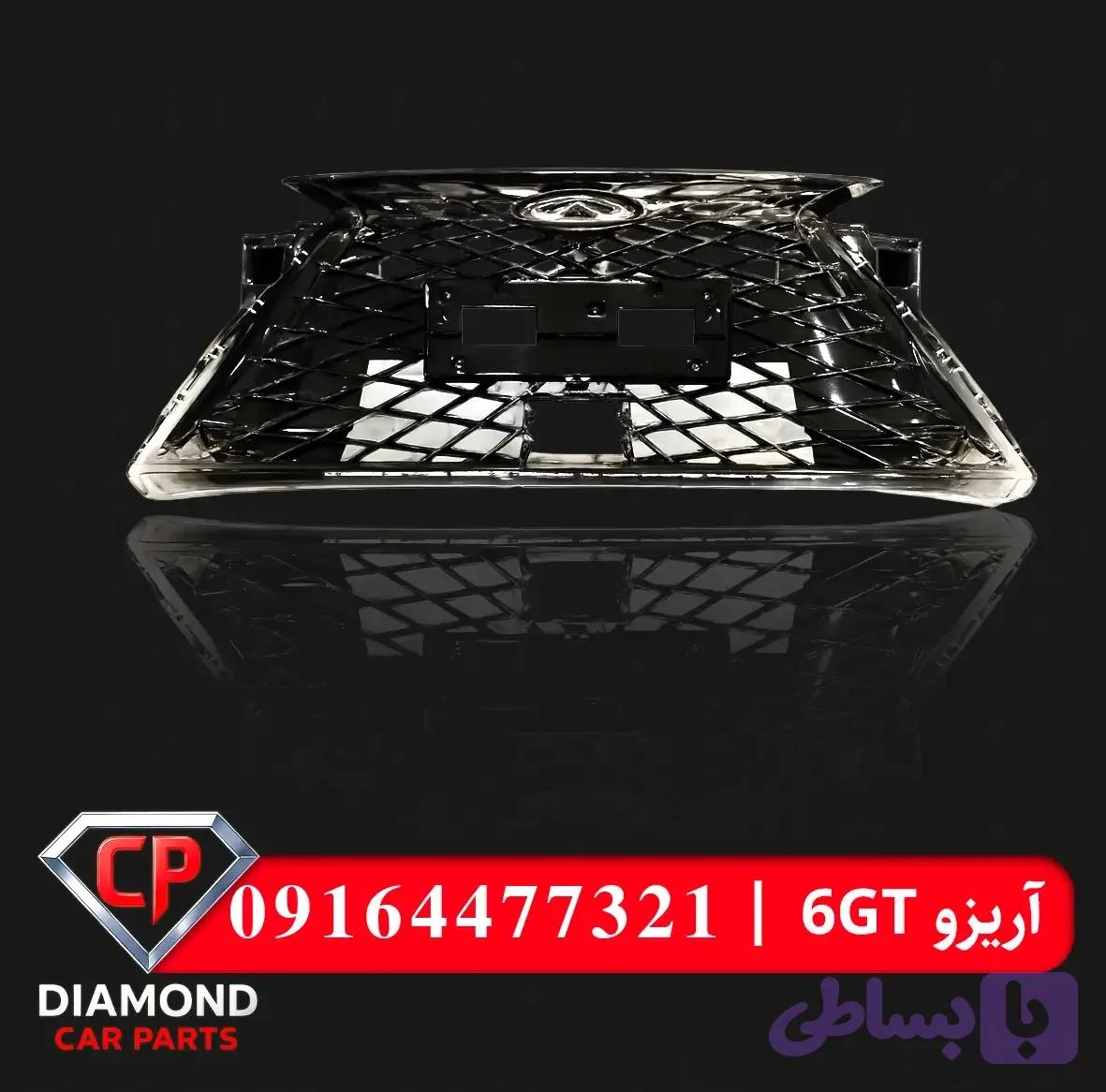 جلو پنجره آریزو 6
