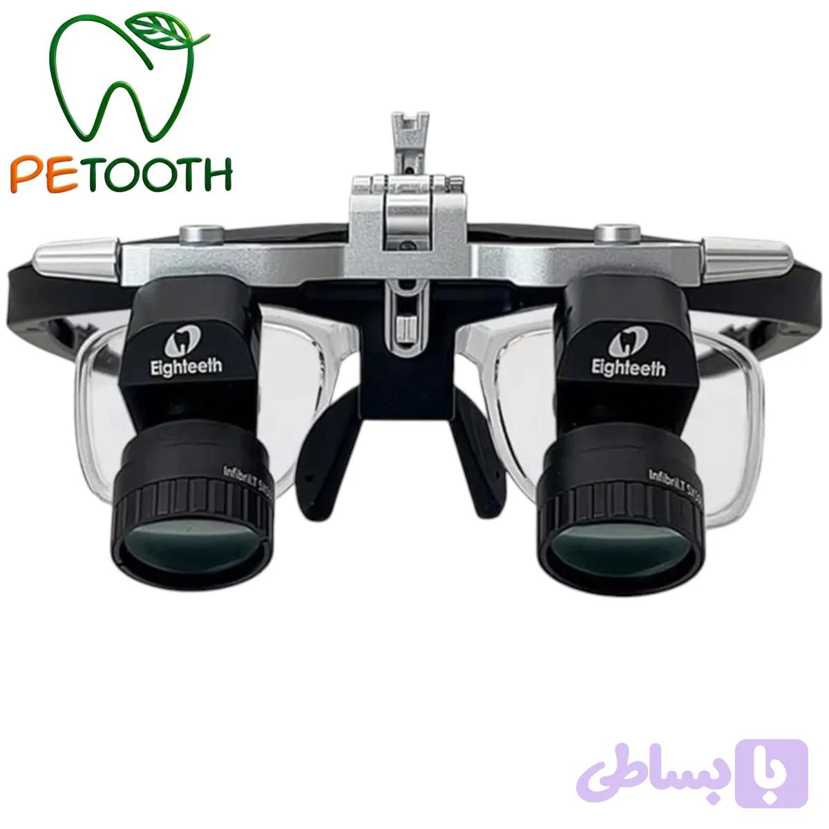 لوپ جراحی ایتیس Eighteeth مدل Brilliance 48° Pro — تصویر 1