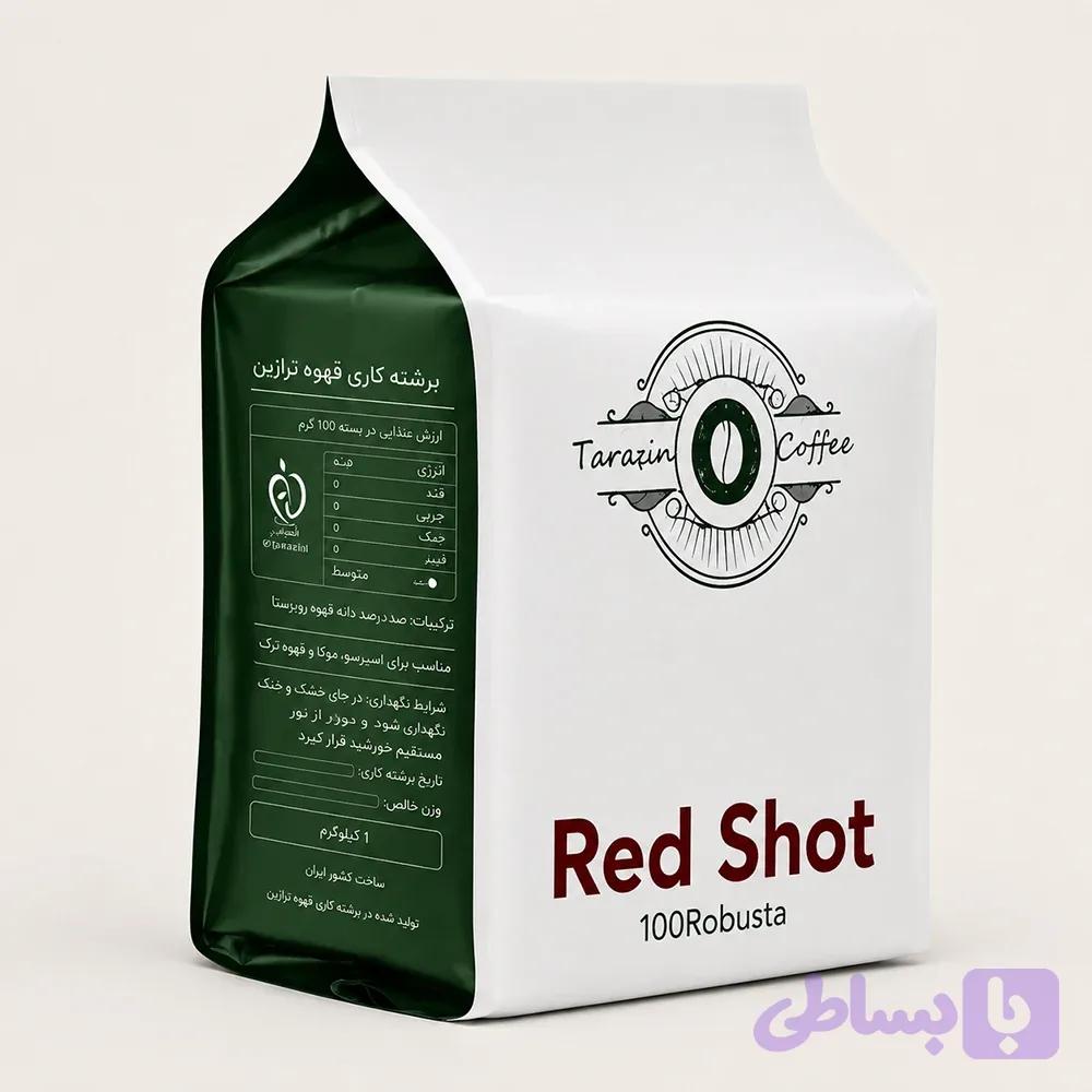 عمده دان قهوه (Red Shot) ۵ کیلویی، ۱۰۰٪ ربوستا، تارازین