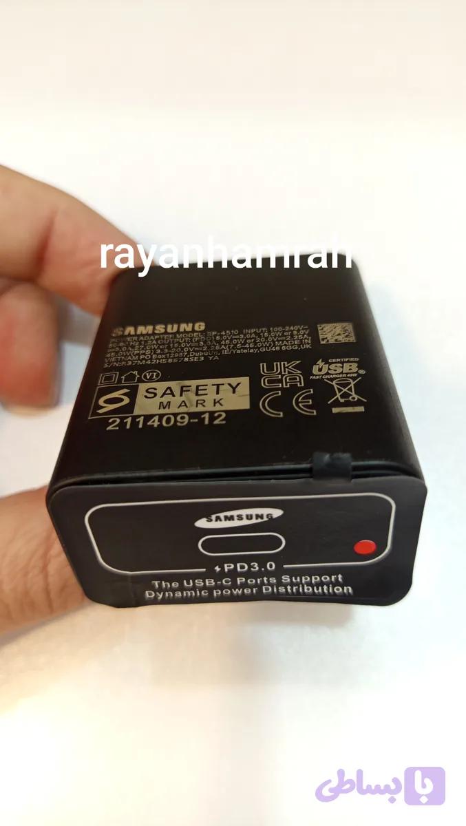 سبد ۱۰ عددی شارژر ۴۵ وات اورجینال سامسونگ مدل EP-4510 -zero stand by