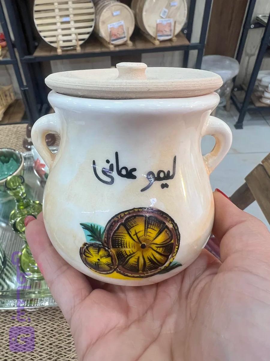 جا ادویه ای سنتی