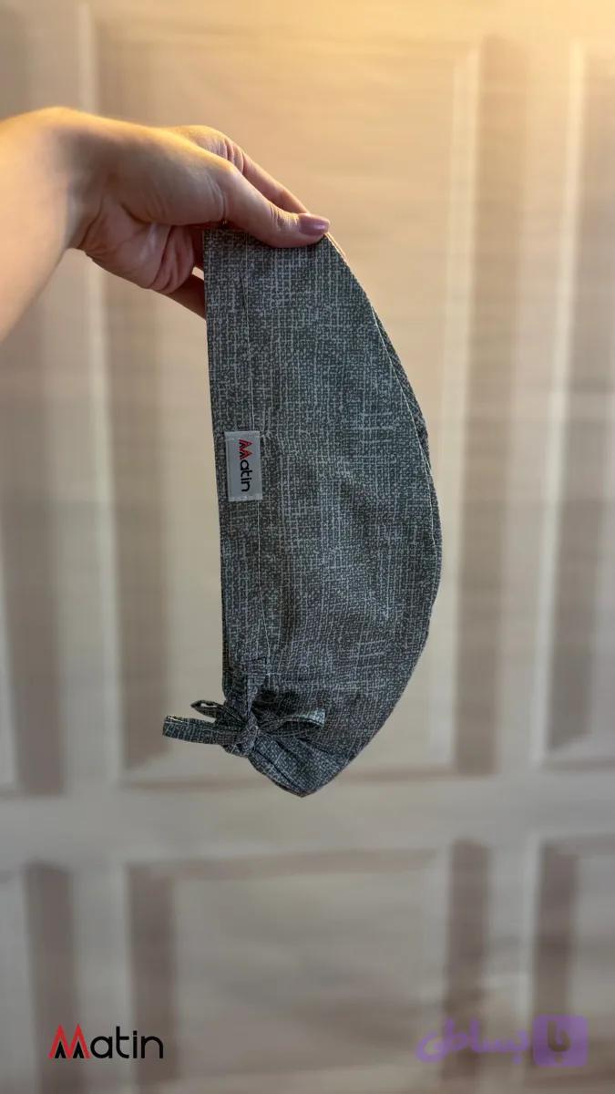 کلاه اسکراب شیک