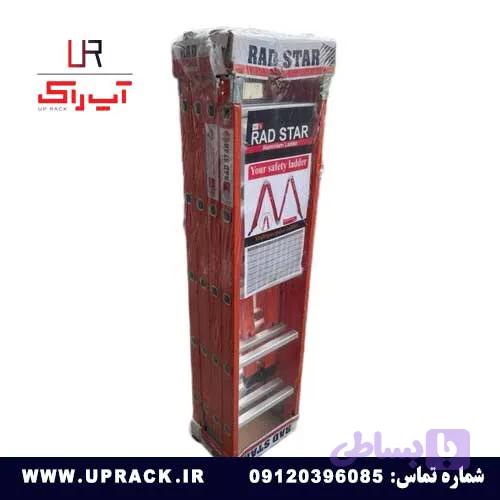 نردبان تاشو 32 پله 4 تیکه راداستار