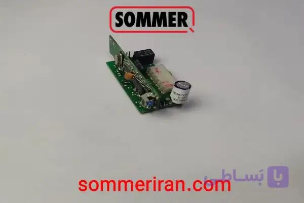 گیرنده – ریسیور جک پارکینگی SM-40 زومر آلمان | گیرنده جک زومر ریلی — تصویر 1