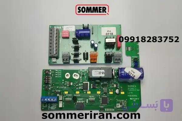 خرید برد فرمان جک ریلی زومر (Sommer) مدل Marathon SL1100| Marathon/Base نمایندگی اصلی — تصویر 1