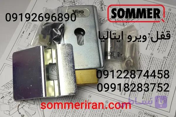 قفل ویرو ایتالیا-قیمت قفل ویرو ایتالیا -امنیت درب حیاط و پارکینگ — تصویر 1