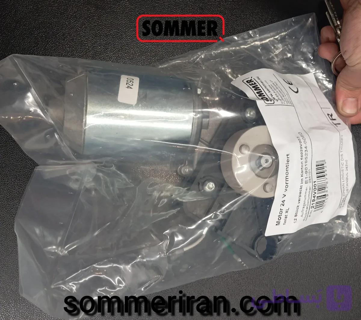 موتور جک زومر آلمان XL500 | ایکس ال 500 — تصویر 1