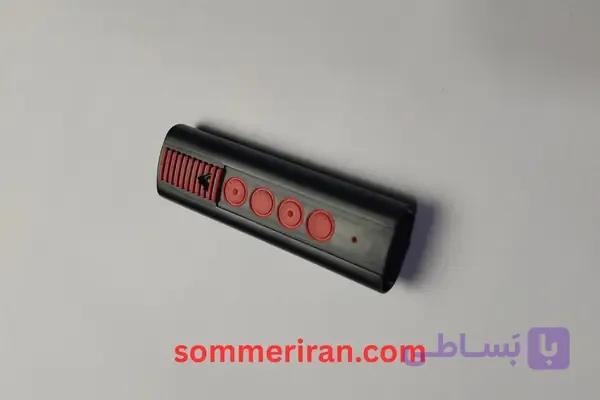 قاب ریموت اصلی زومر (ساخت آلمان) — تصویر 1