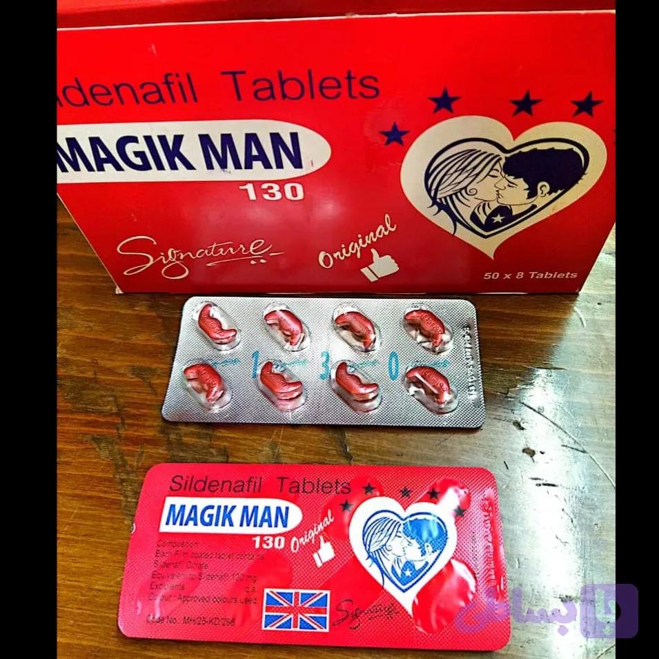 MAGIK MAN قرص تاخیری