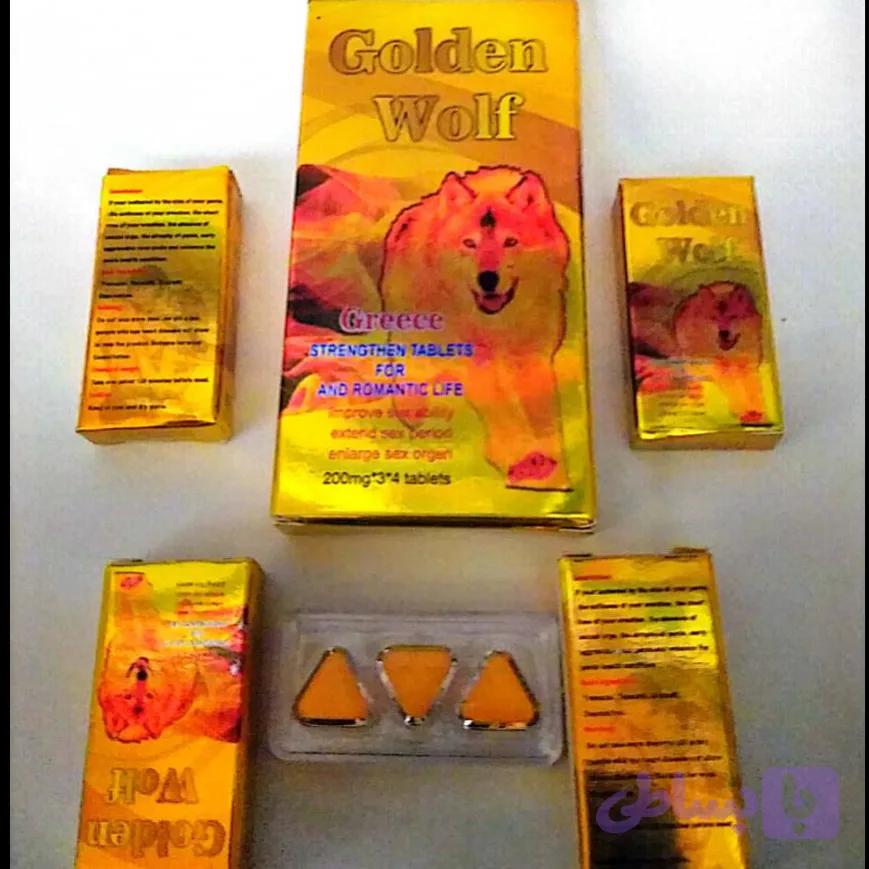 Golden wolf قرص تاخیری قوی