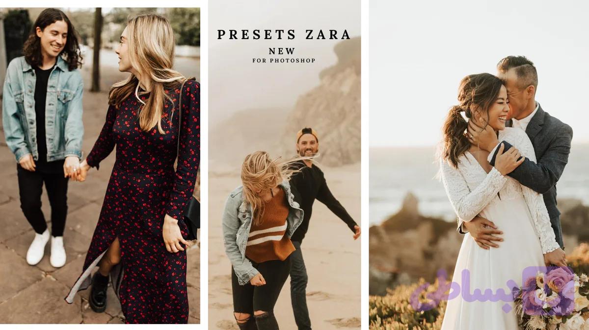 دانلود پریست ZARA — تصویر 1
