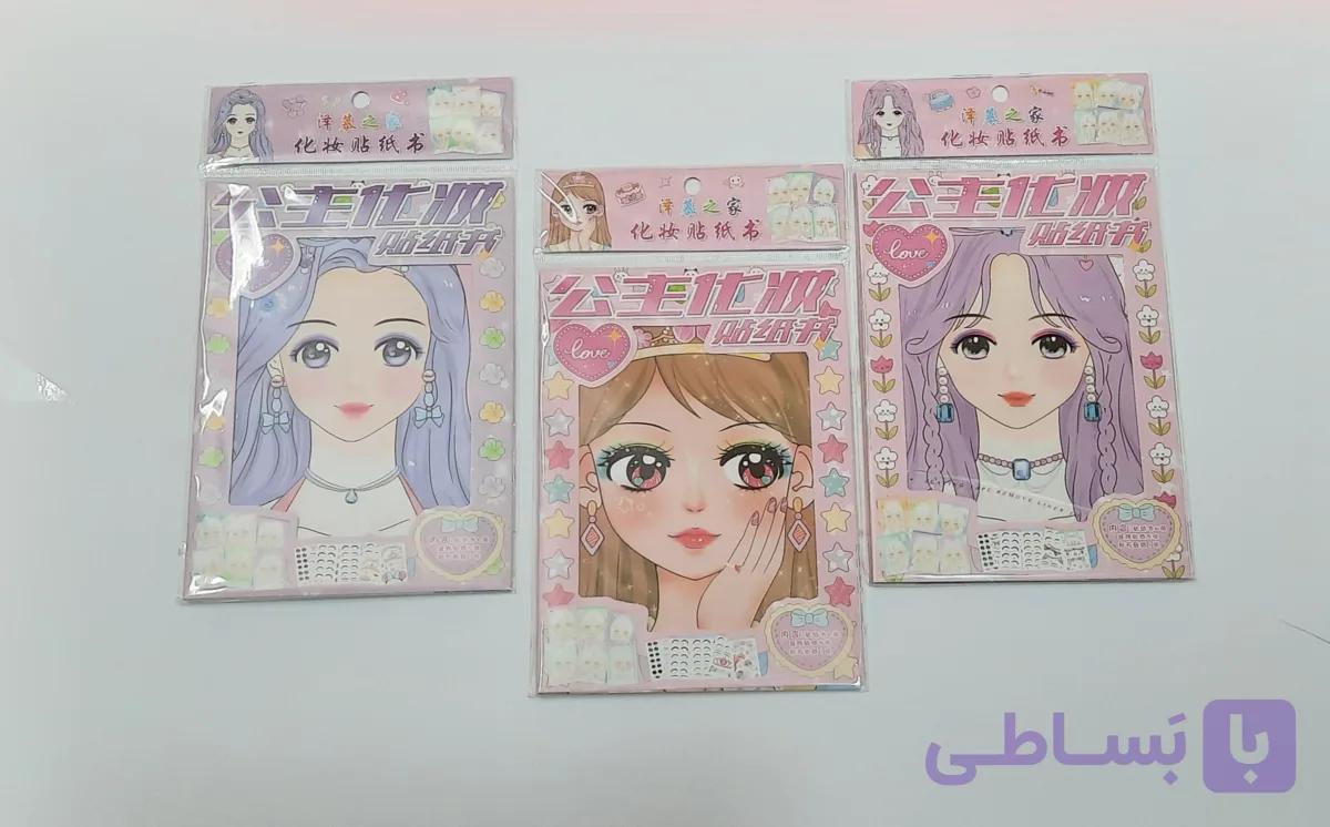 پک استیکر آرایشی فانتزی