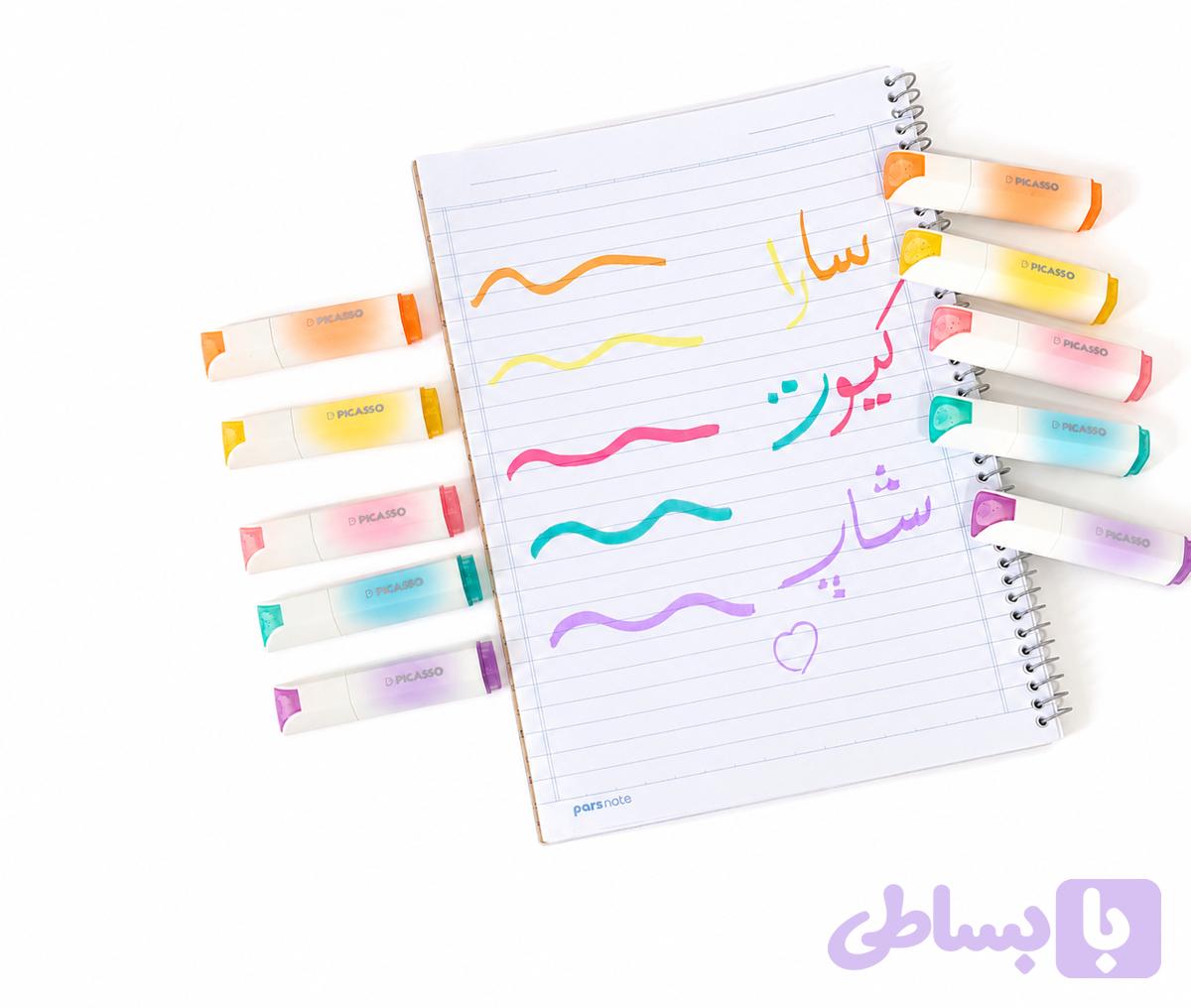 هایلایتر مینی اکلیلی برند پیکاسو