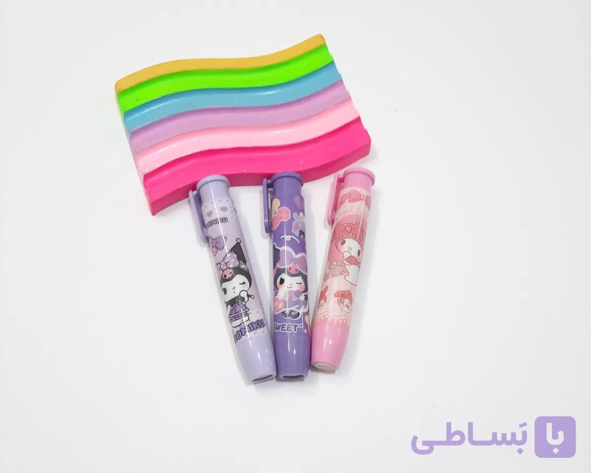 پاکن اتودی طرح کرومی و ملودی