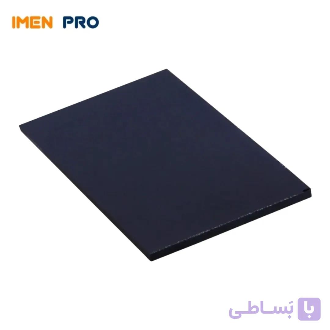 شیشه ماسک دودی نمره 9 — تصویر 1