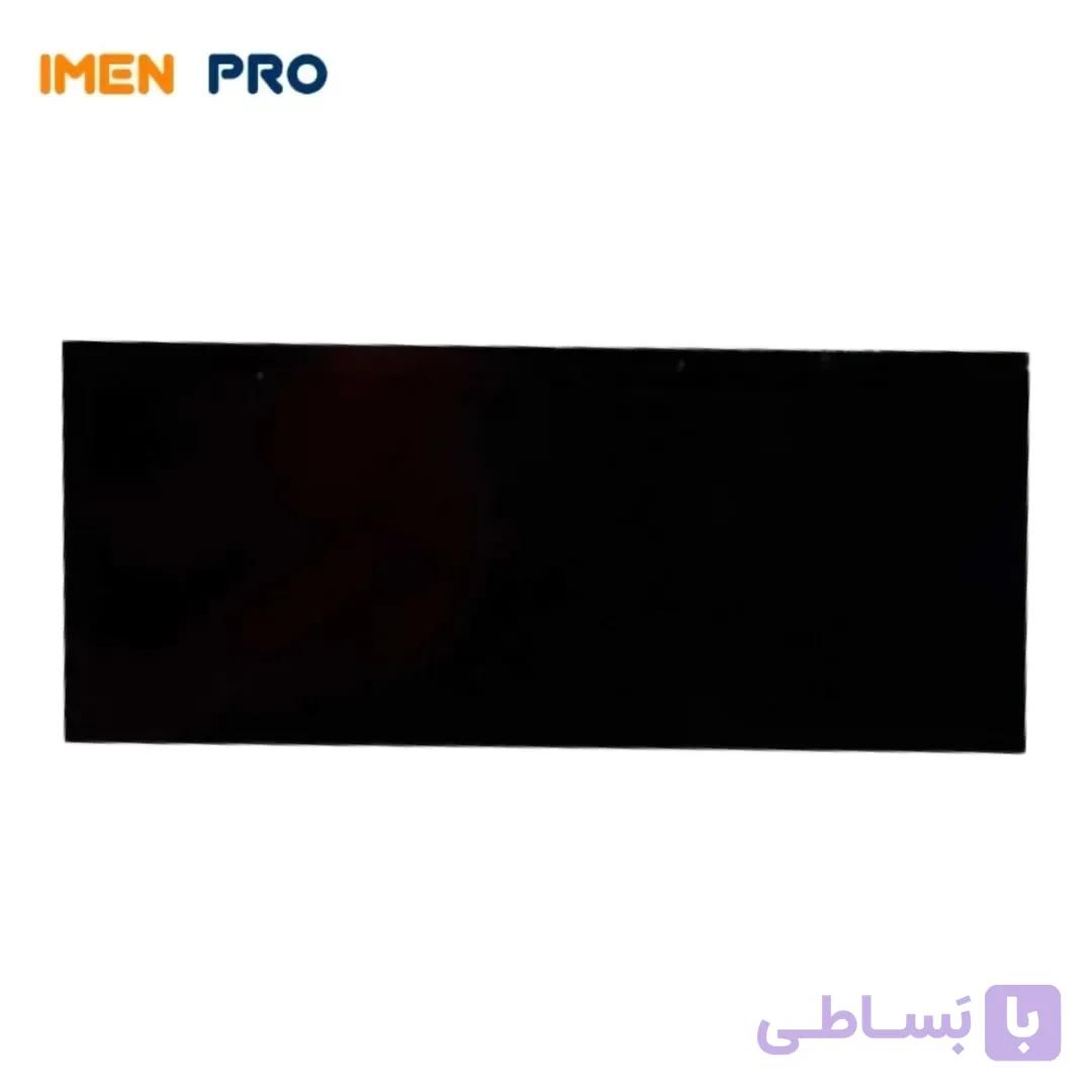 شیشه ماسک دودی نمره 10 — تصویر 1
