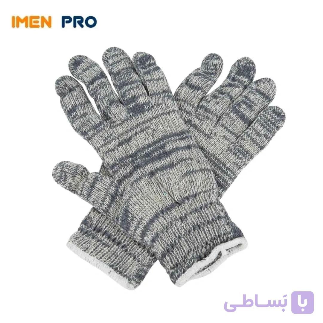 دستکش نخی بافتنی 65 گرم | بسته 10 جفتی — تصویر 1