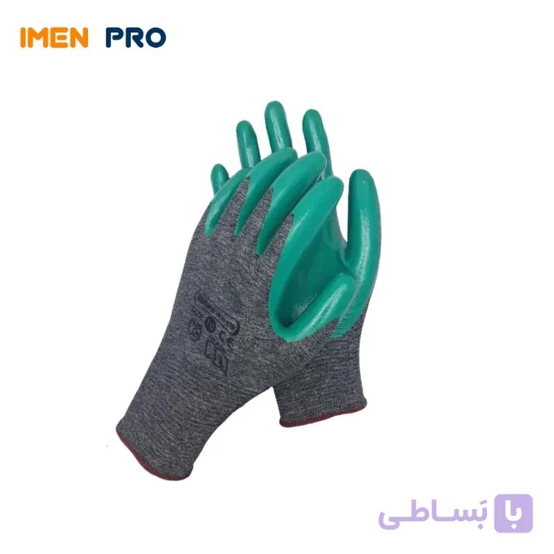 دستکش نیتریل گیلان | کف مواد 1/2 — تصویر 1