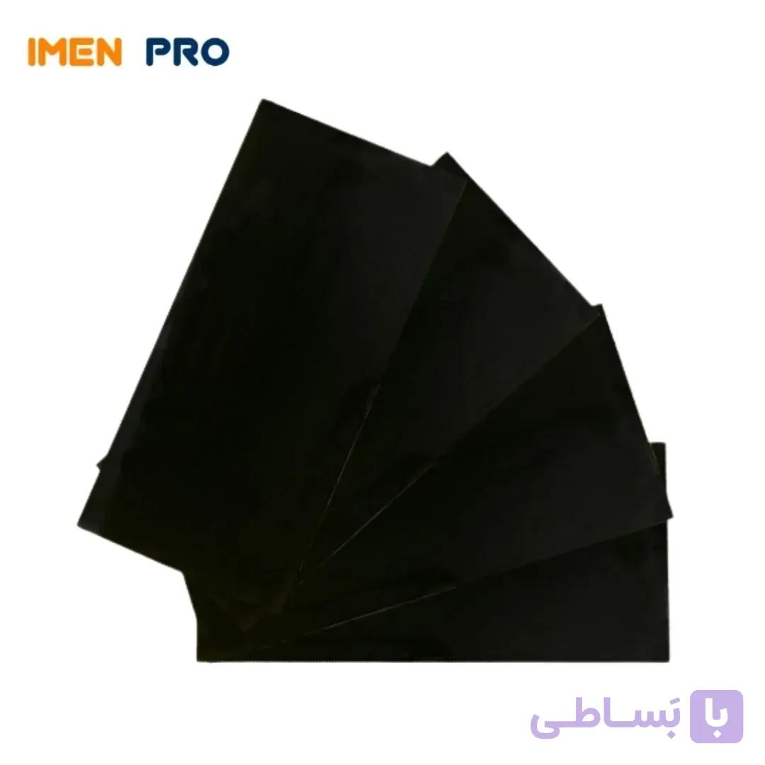 شیشه ماسک دودی نمره 11 — تصویر 1