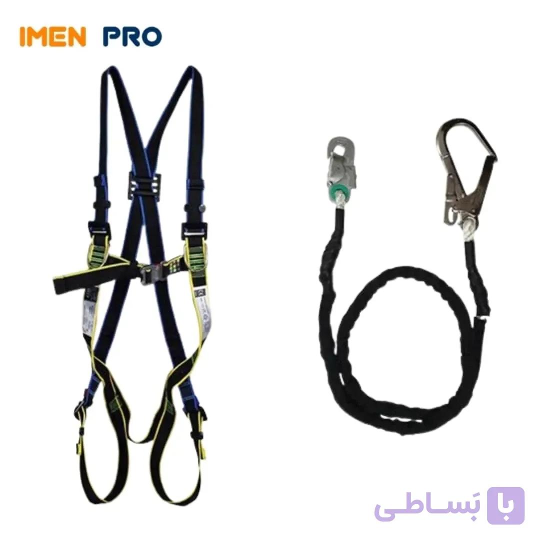 کمربند ایمنی البرز a228 با لنیارد شوکدار طنابی