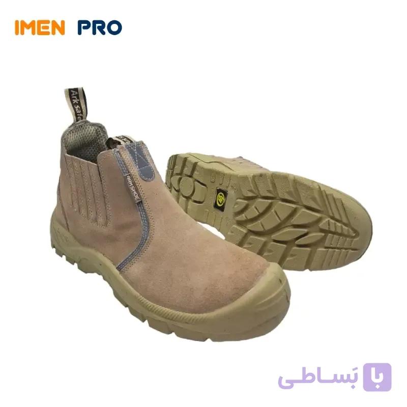 کفش ارک تاپ جیر (خاکی رنگ) | فروش تکی — تصویر 1