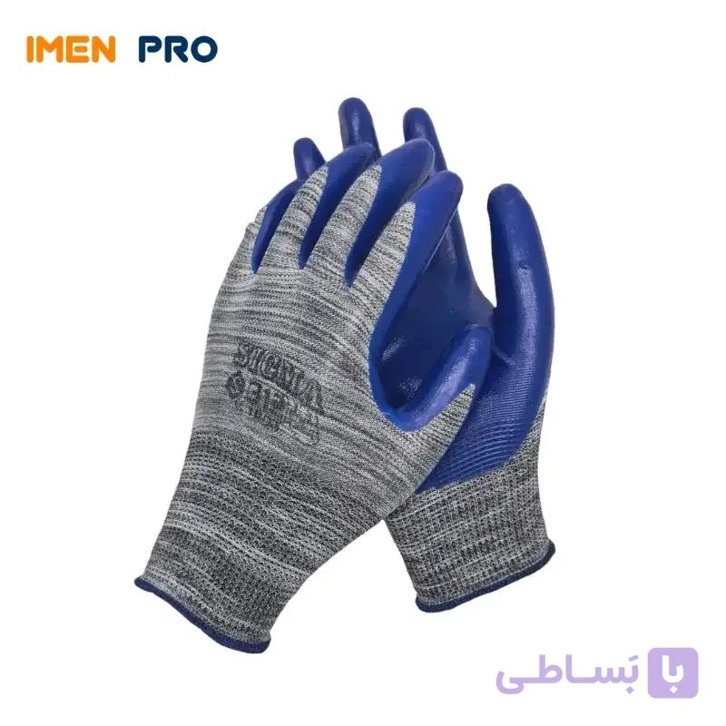 دستکش نیتریل سیگما 312 — تصویر 1