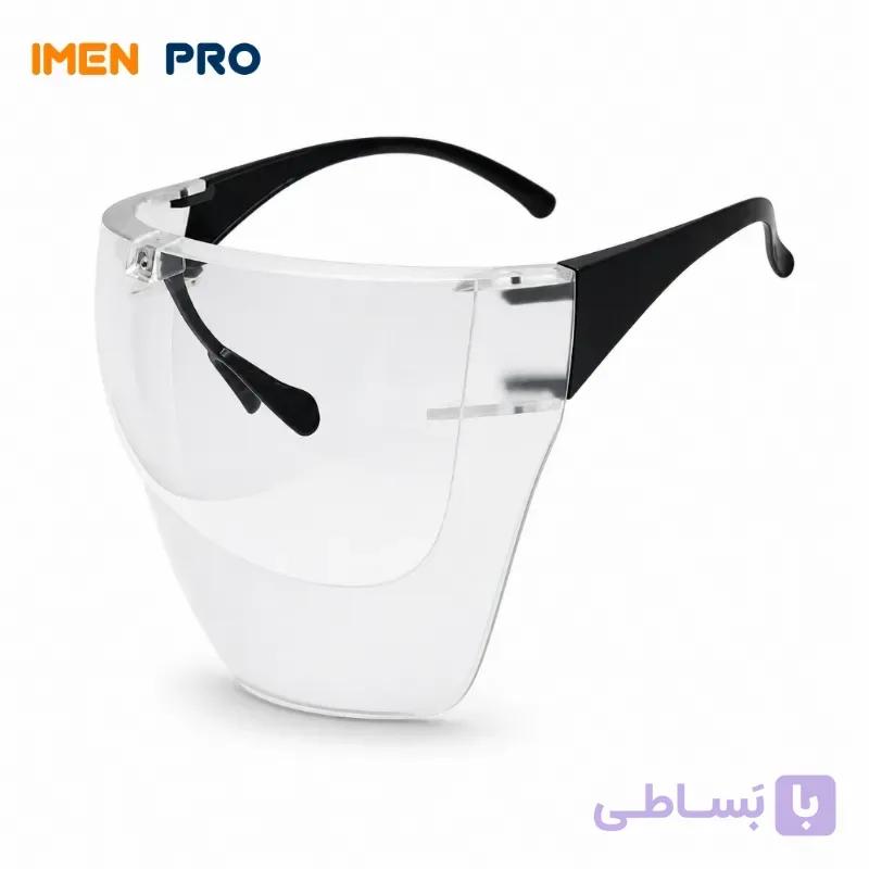عینک ایمنی شیلددار توتاص AT111 — تصویر 1
