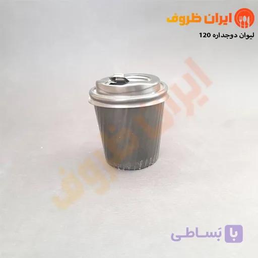 لیوان کاغذی دوجداره 110 سی سی کرکره ایی / کارتن 2000 عددی — تصویر 1