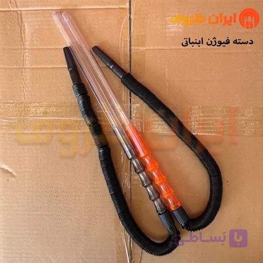 شلنگ قلیان جمعشو با دسته فیوژن آبنباتی – کیسه 100 عددی — تصویر 1