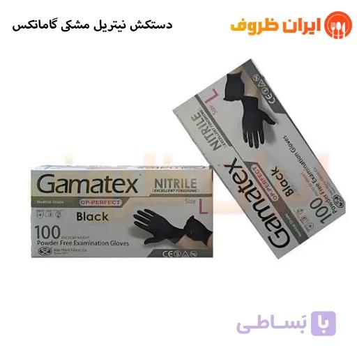 دستکش نیتریل مشکی لیبرتون سایز لارج – کارتن 10 عددی