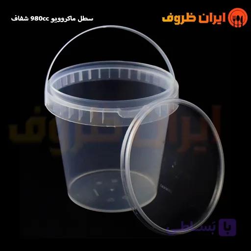 سطل ماکروویوی 1000 سی سی شفاف پولاد یویش / کارتن 160 عددی — تصویر 1
