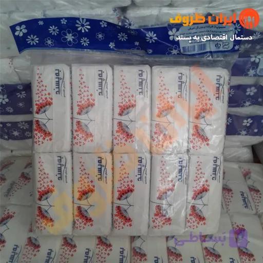 دستمال کاغذی اقتصادی 2000 برگ به پسند / شل 6 بسته ایی — تصویر 1