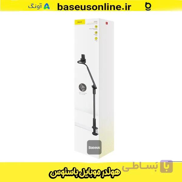 هولدر موبایل SULR-0G مشکی باسئوس — تصویر 1
