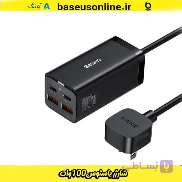 شارژر 100 وات P10164001123-00 Desktop Super GAN مشکی باسئوس — تصویر 1