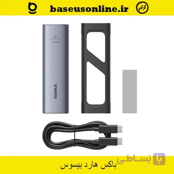 باکس هارد SSD M.2 بیسوس Baseus — تصویر 1