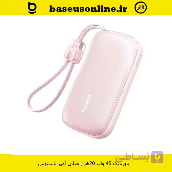 پاوربانک 22.5 وات 20هزار میلی آمپر باسئوس مدل Lipow — تصویر 1
