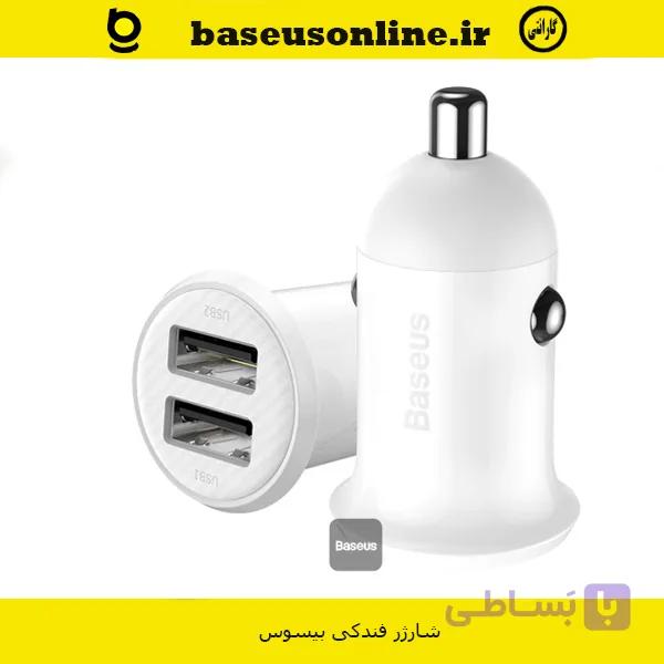 شارژر فندکی باسئوس مدل CCALLP-02 — تصویر 1