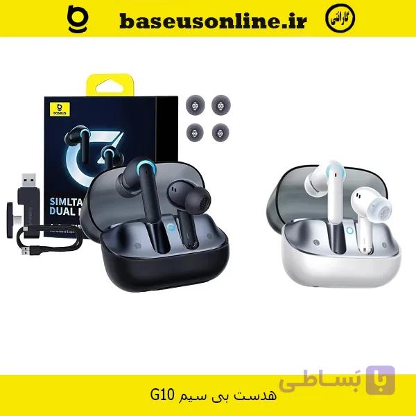 هدست بی سیم Baseus AeQur G10