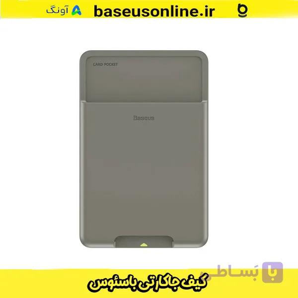 کیف کارت مدل ACKD-A0G خاکستری Baseus — تصویر 1