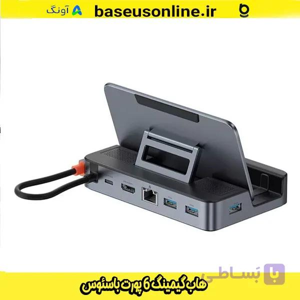 هاب گیمینگ ۶ پورت GamerX مدل B00052900811 باسئوس خاکستری — تصویر 1