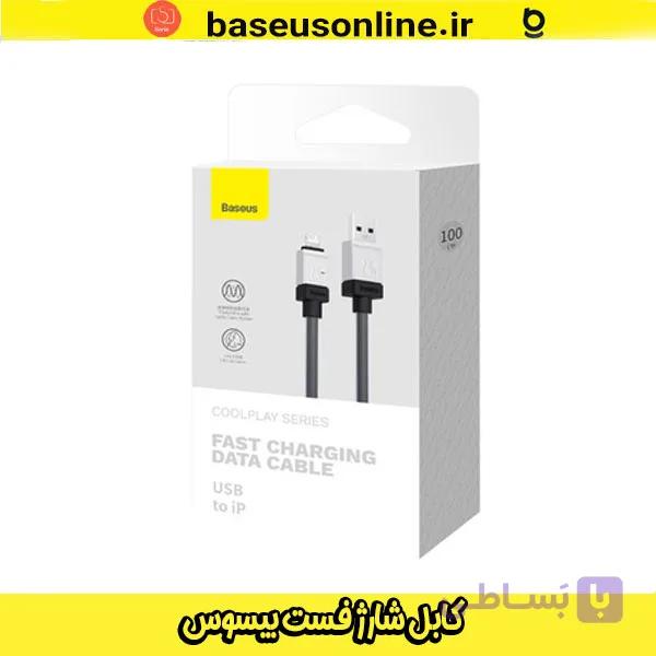 کابل فست USB به iOS طول 2 متر CAKW000501 باسئوس مشکی — تصویر 1