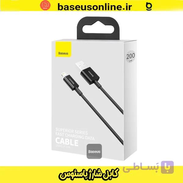 کابل شارژ باسئوس USB به لایتنینگ مدل CALYS-C01 دو متری — تصویر 1