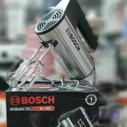 همزن برقی بوش مدل BS_2025 موتور گیربکسی