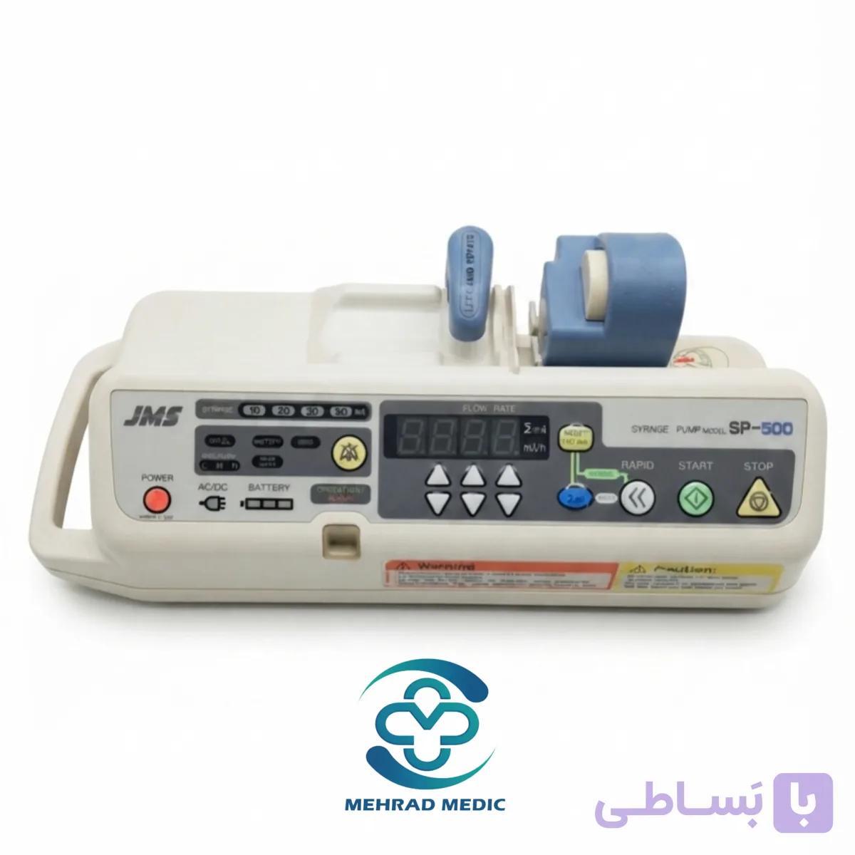 پمپ سرنگ JMS مدل SP-500