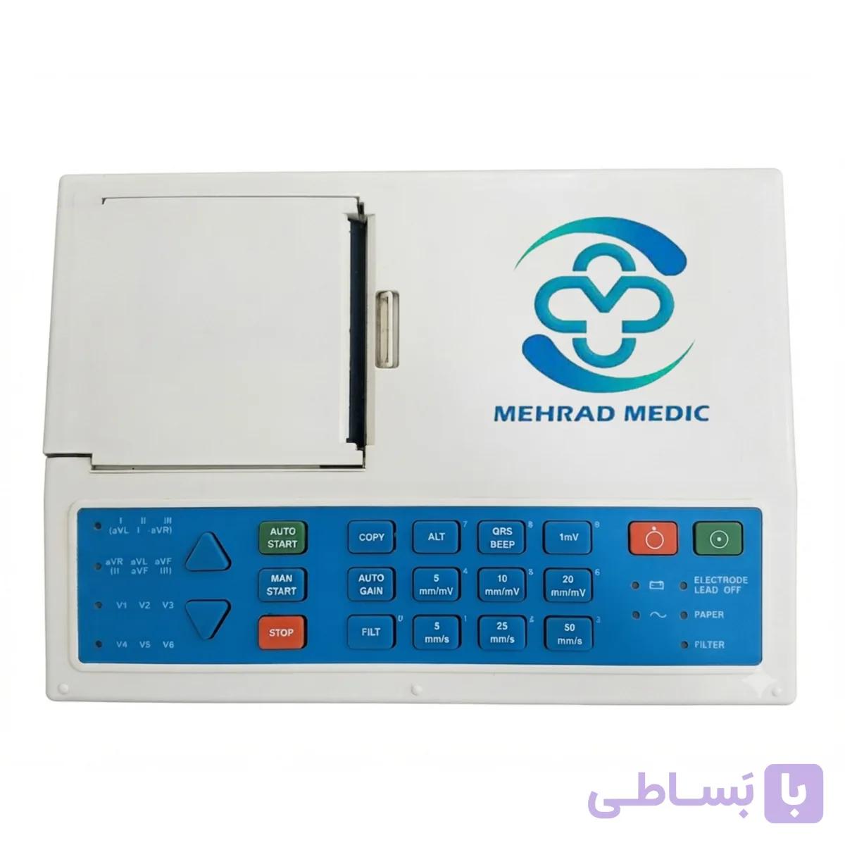 دستگاه نوار قلب 3 کاناله شیلر