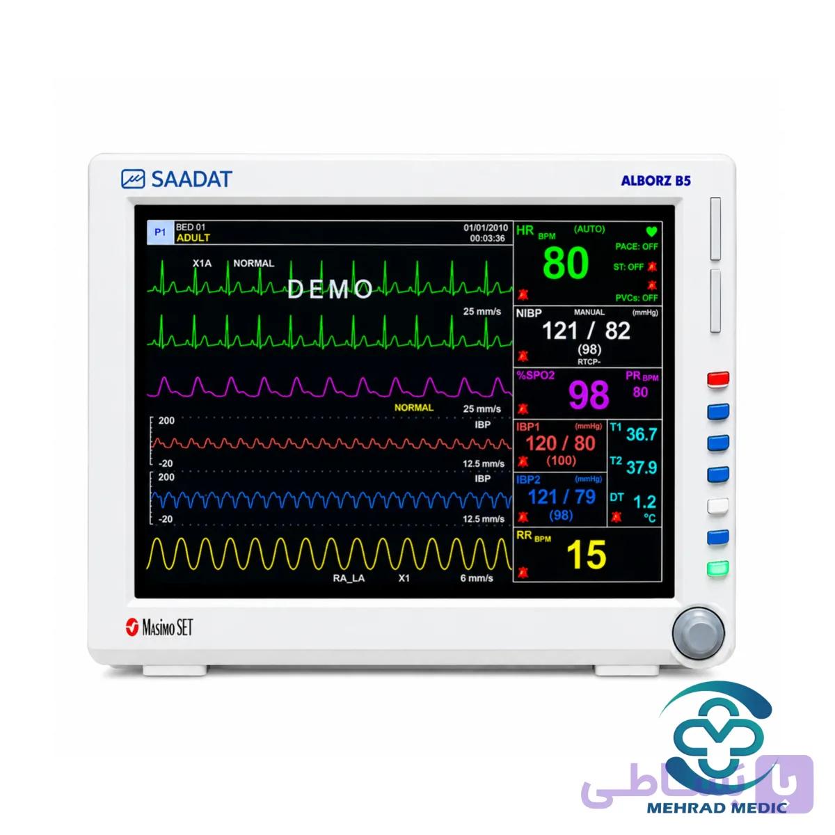 مانیتور علائم حیاتی SAADAT مدل ALBORZ B5
